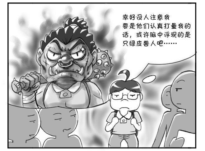 日在日本韩漫全集-186 开学无删减无遮挡章节图片 