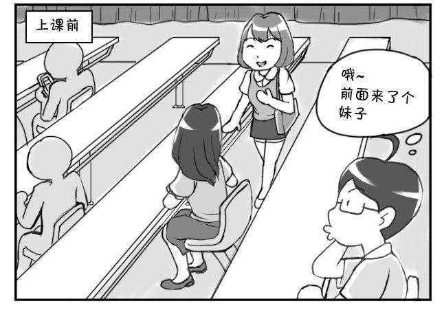 日在日本韩漫全集-187 抱团速度无删减无遮挡章节图片 