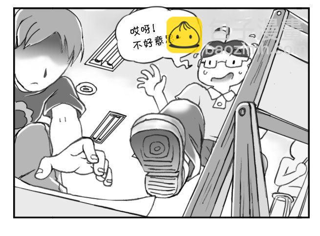 日在日本韩漫全集-197 学生印象无删减无遮挡章节图片 