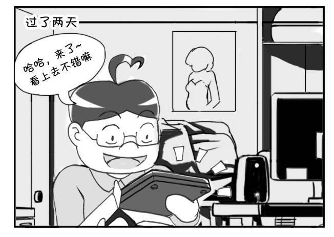 日在日本韩漫全集-210 蹲式做饭无删减无遮挡章节图片 