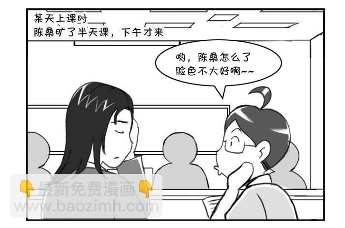 日在日本韩漫全集-212 异次元生活无删减无遮挡章节图片 
