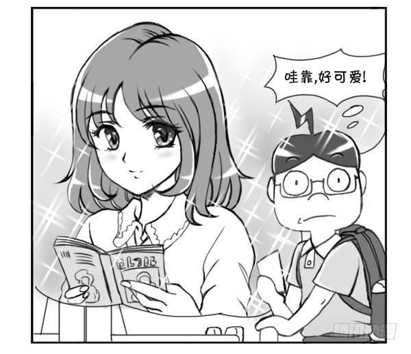 日在日本韩漫全集-215 邻座的美少女无删减无遮挡章节图片 