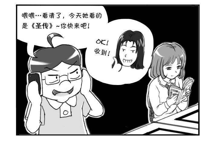 日在日本韩漫全集-221 再次出击(上)无删减无遮挡章节图片 
