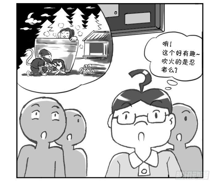 日在日本韩漫全集-273 无缘的讲评无删减无遮挡章节图片 