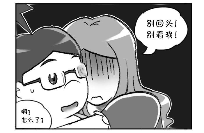 日在日本韩漫全集-305 靠一分钟无删减无遮挡章节图片 