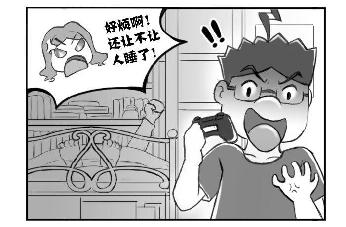 日在日本韩漫全集-315 贫贱夫妻无删减无遮挡章节图片 