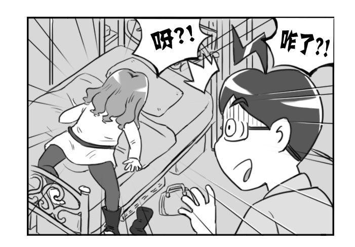 日在日本韩漫全集-328 上班苦无删减无遮挡章节图片 