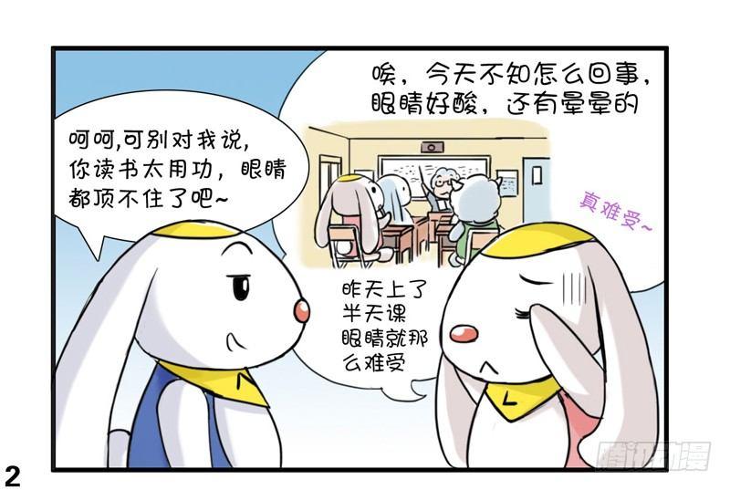 日在日本韩漫全集-370 现在正画的商业漫无删减无遮挡章节图片 