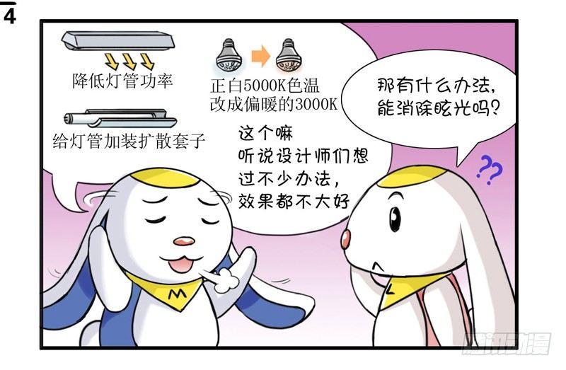 日在日本韩漫全集-370 现在正画的商业漫无删减无遮挡章节图片 