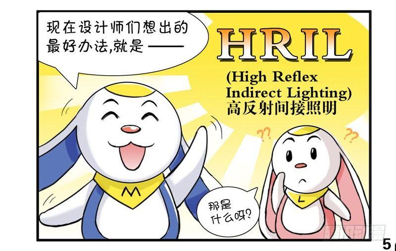 日在日本韩漫全集-370 现在正画的商业漫无删减无遮挡章节图片 