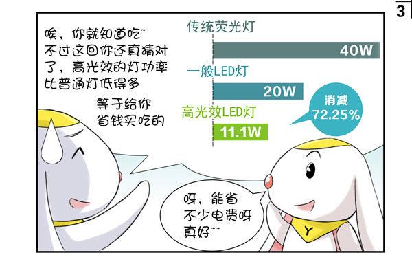 日在日本韩漫全集-刚完成的商业漫画无删减无遮挡章节图片 