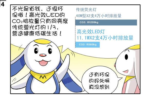 日在日本韩漫全集-刚完成的商业漫画无删减无遮挡章节图片 