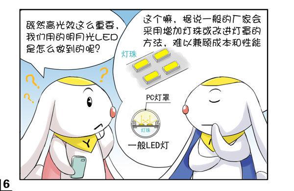 日在日本韩漫全集-刚完成的商业漫画无删减无遮挡章节图片 