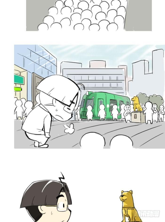 日在日本韩漫全集-378 小八，请多关照！无删减无遮挡章节图片 