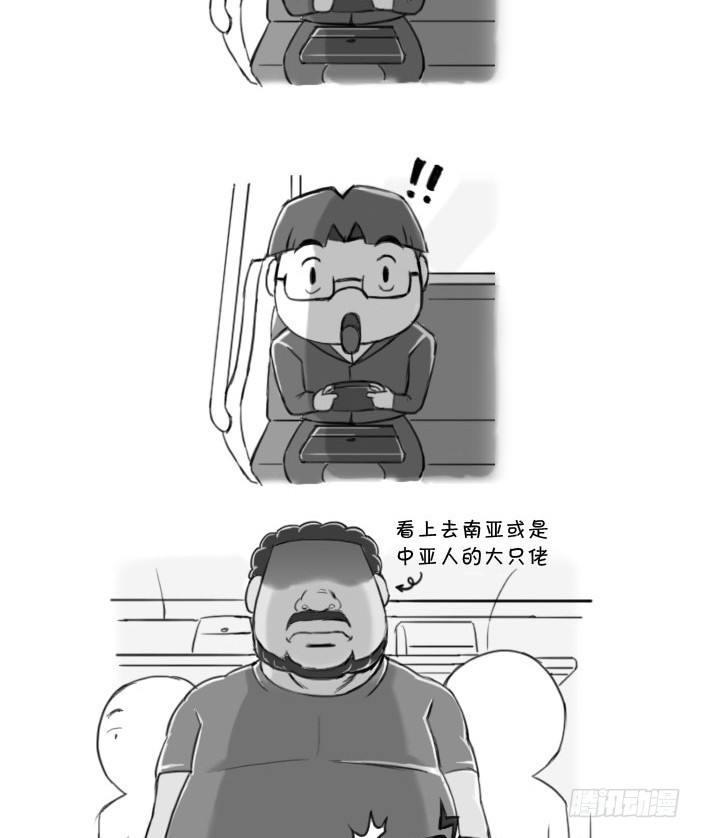 日在日本韩漫全集-395 讨厌外国人无删减无遮挡章节图片 