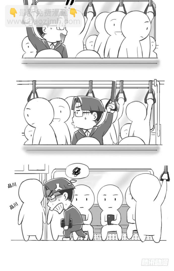 日在日本韩漫全集-396 又押偏了无删减无遮挡章节图片 