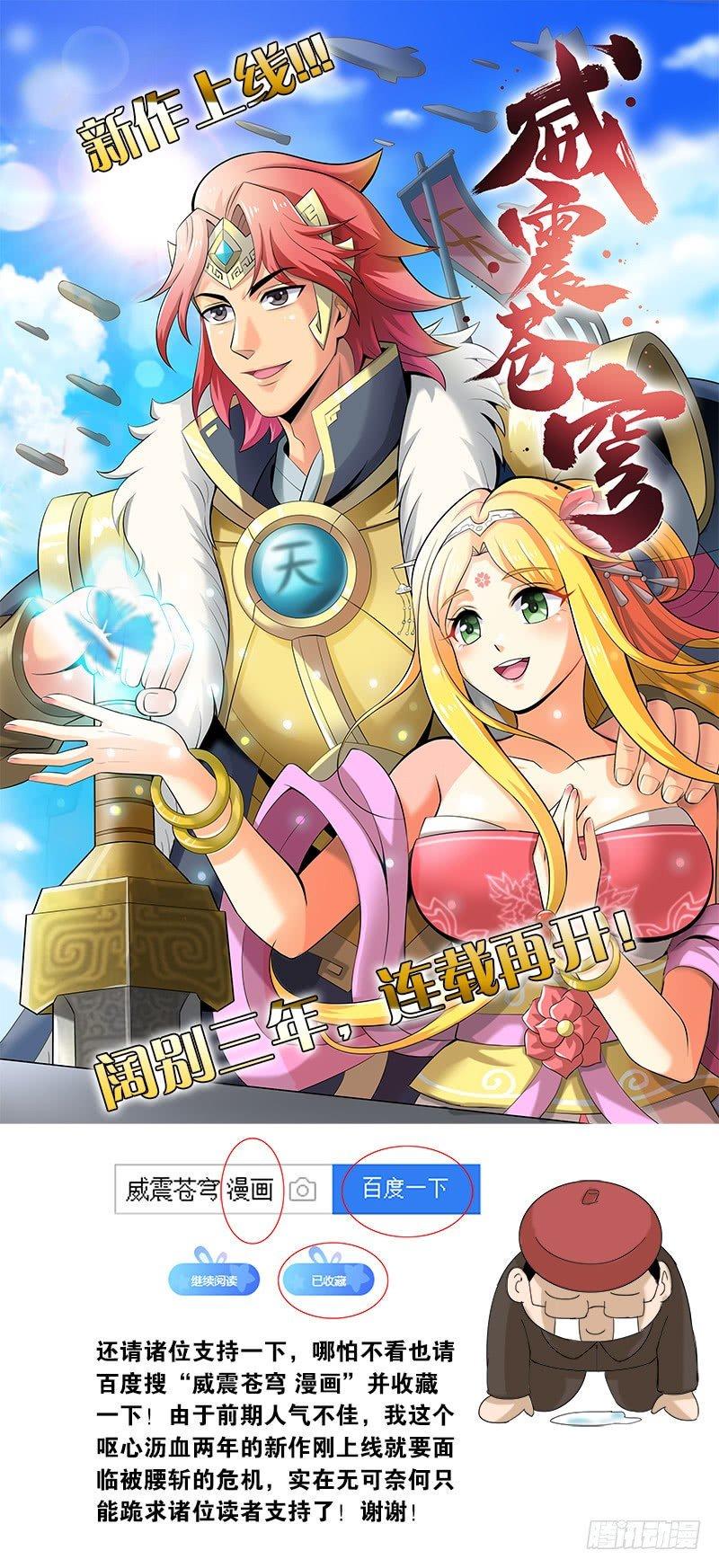 日在日本韩漫全集-新作上线无删减无遮挡章节图片 