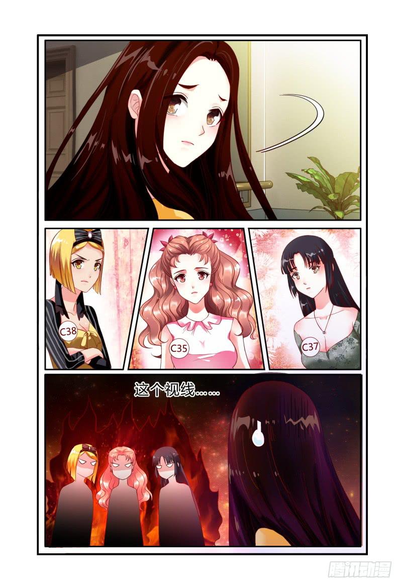 如此不合拍韩漫全集-012评委是林恒。无删减无遮挡章节图片 