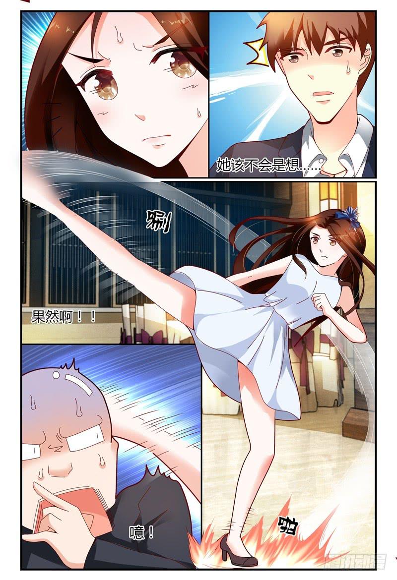 如此不合拍韩漫全集-110美女救美女无删减无遮挡章节图片 