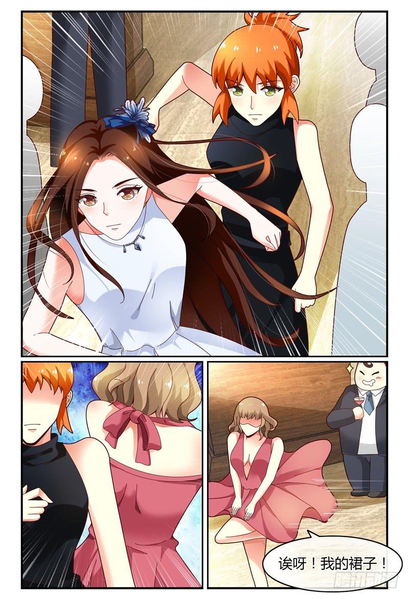 如此不合拍韩漫全集-110美女救美女无删减无遮挡章节图片 