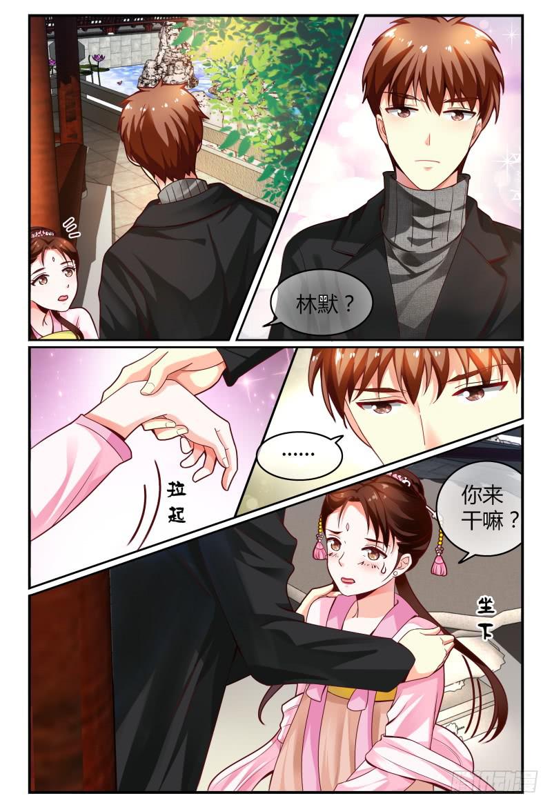 如此不合拍韩漫全集-113频频NG无删减无遮挡章节图片 