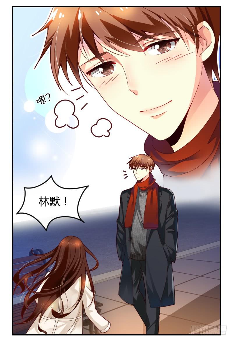 如此不合拍韩漫全集-119烟花无删减无遮挡章节图片 