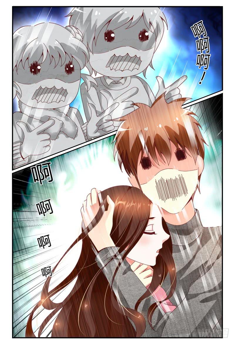 如此不合拍韩漫全集-121拍照留念~无删减无遮挡章节图片 
