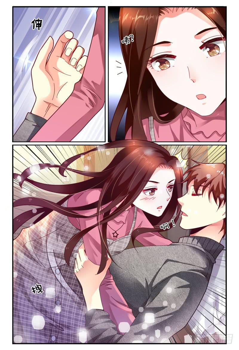 如此不合拍韩漫全集-121拍照留念~无删减无遮挡章节图片 