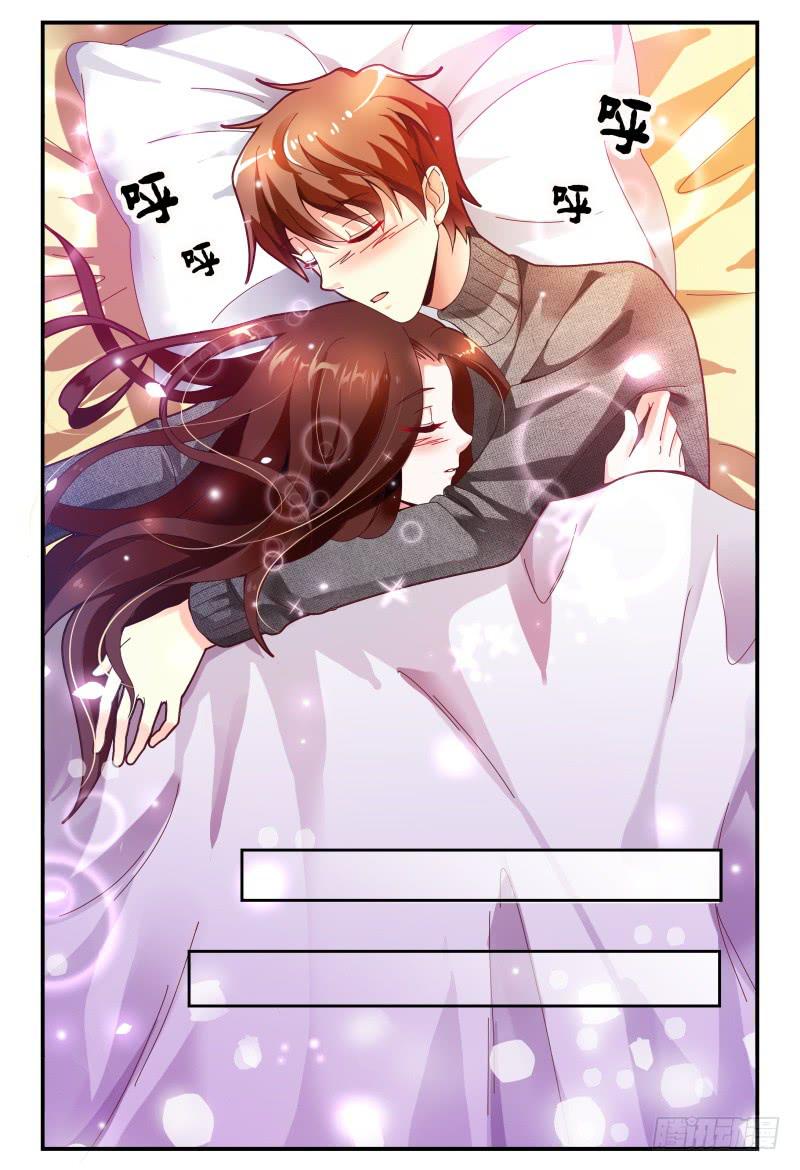 如此不合拍韩漫全集-121拍照留念~无删减无遮挡章节图片 