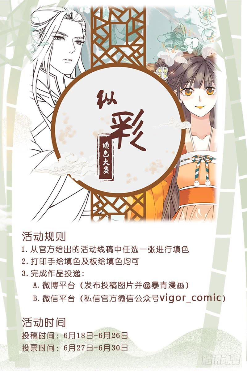 如此不合拍韩漫全集-123开导开导~无删减无遮挡章节图片 