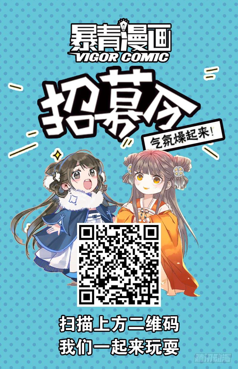 如此不合拍韩漫全集-127转锦鲤，得好运无删减无遮挡章节图片 