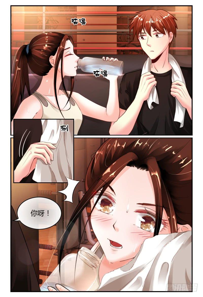 如此不合拍韩漫全集-137特训无删减无遮挡章节图片 