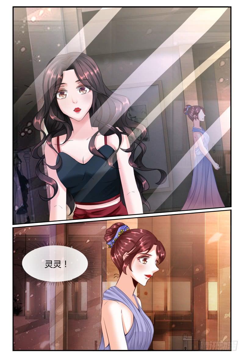 如此不合拍韩漫全集-139再次见到灵灵？无删减无遮挡章节图片 