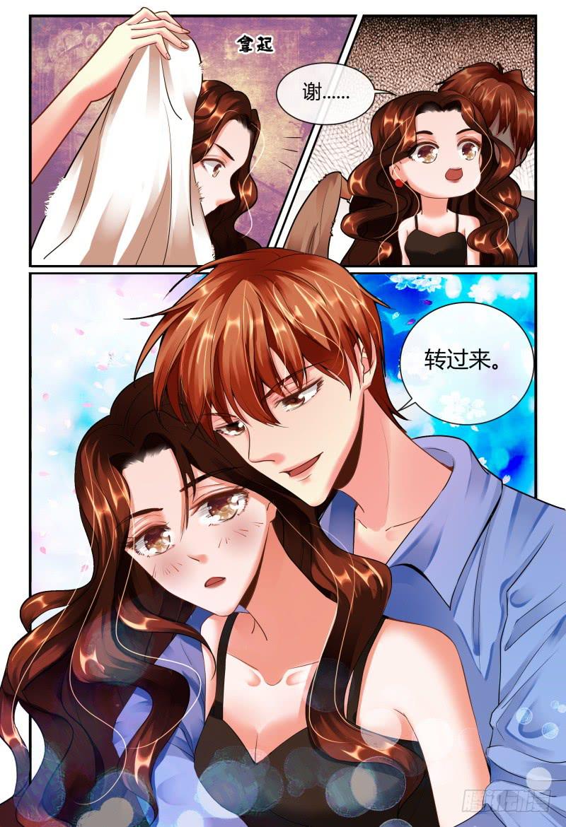 如此不合拍韩漫全集-140凉拌粉丝无删减无遮挡章节图片 