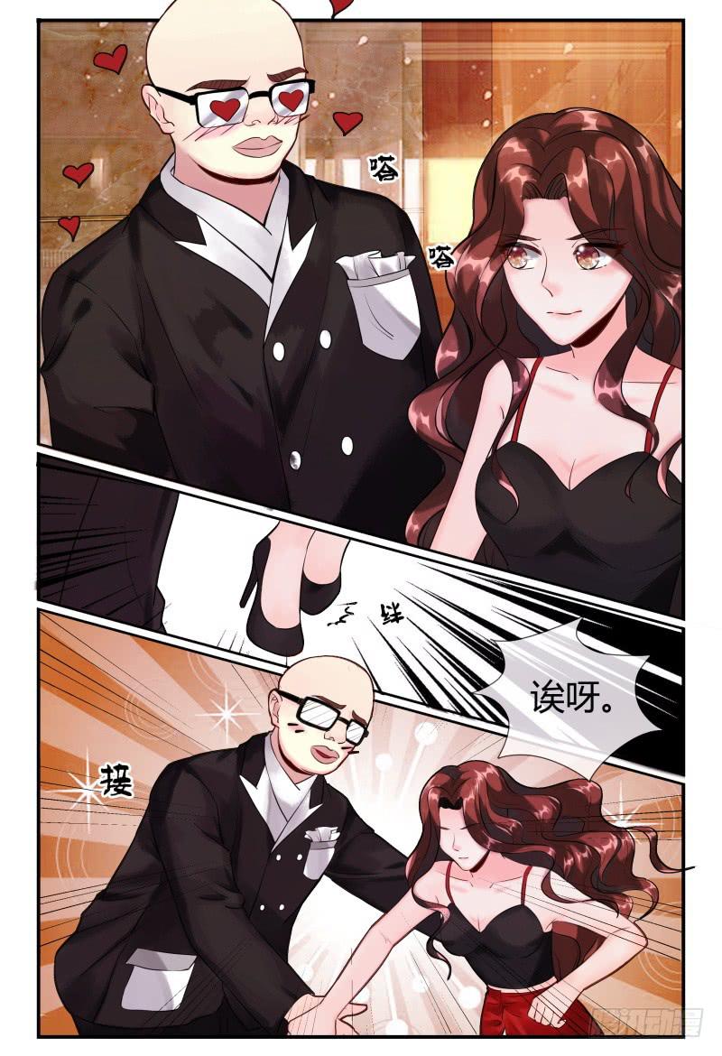 如此不合拍韩漫全集-140凉拌粉丝无删减无遮挡章节图片 