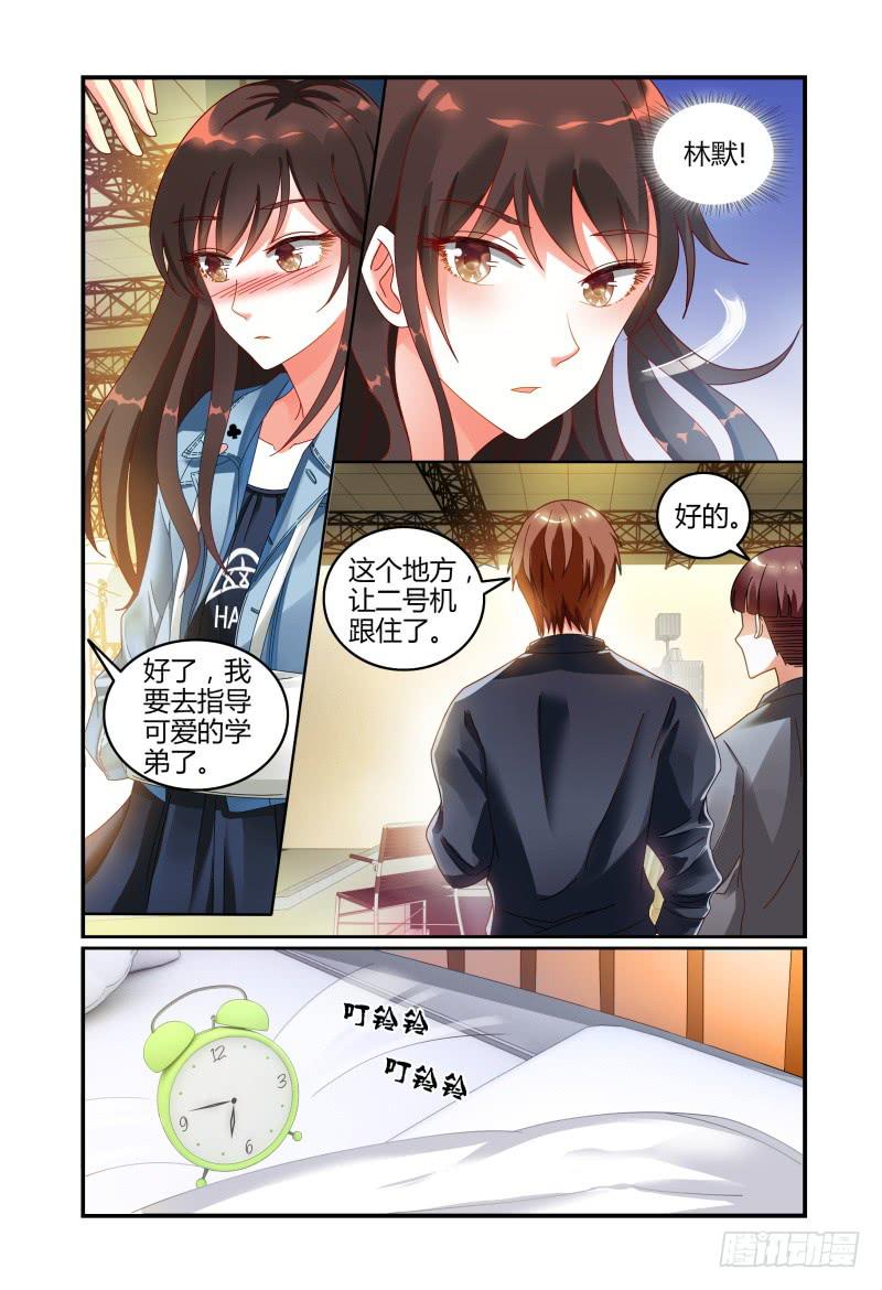如此不合拍韩漫全集-031你可以的无删减无遮挡章节图片 