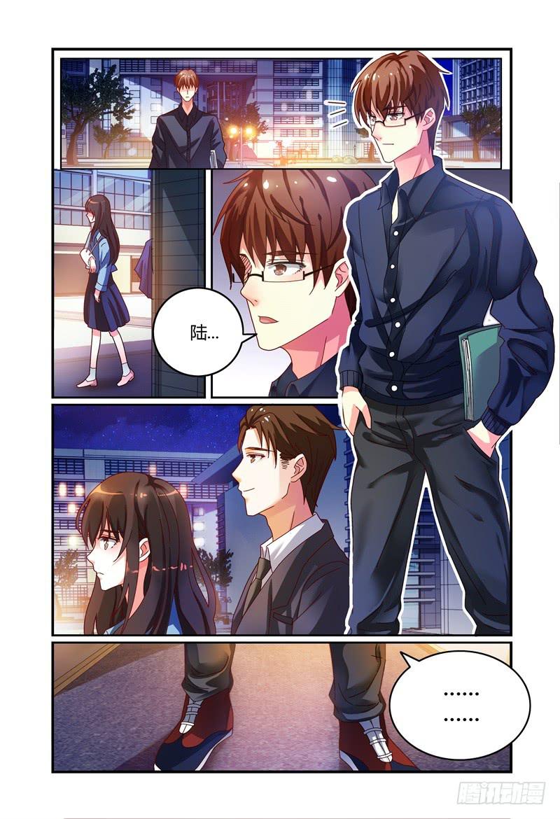 如此不合拍韩漫全集-035巧遇？无删减无遮挡章节图片 