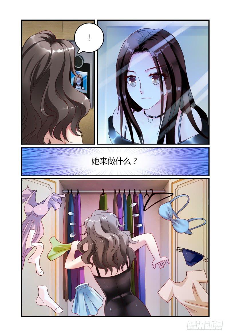 如此不合拍韩漫全集-057安娜逃走了无删减无遮挡章节图片 