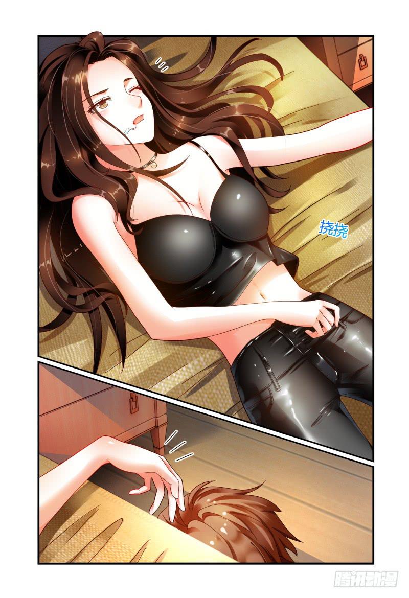 如此不合拍韩漫全集-059酒后……无删减无遮挡章节图片 
