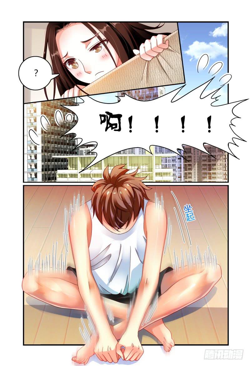 如此不合拍韩漫全集-059酒后……无删减无遮挡章节图片 