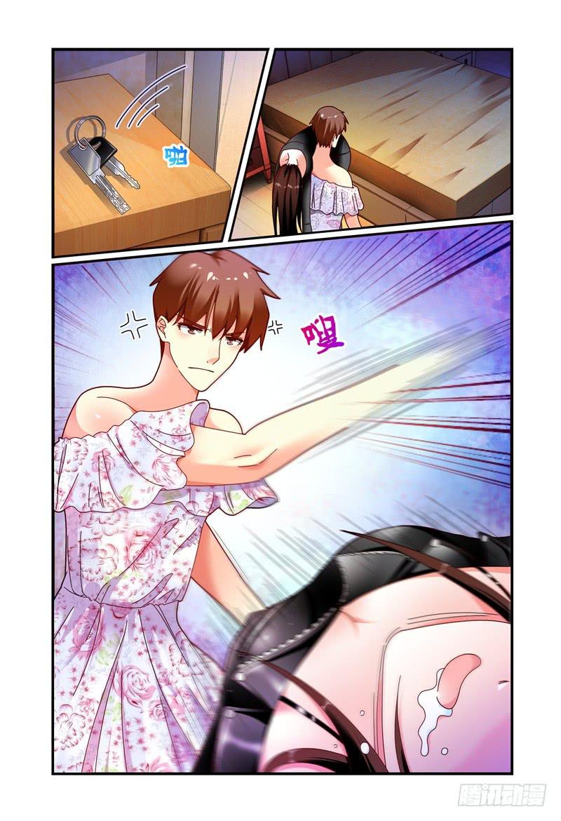 如此不合拍韩漫全集-059酒后……无删减无遮挡章节图片 