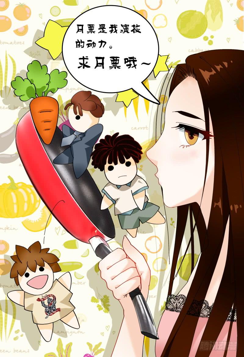 如此不合拍韩漫全集-069甘净无删减无遮挡章节图片 