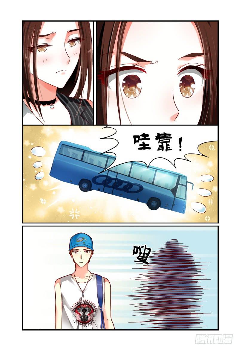 如此不合拍韩漫全集-070第一次合宿上无删减无遮挡章节图片 