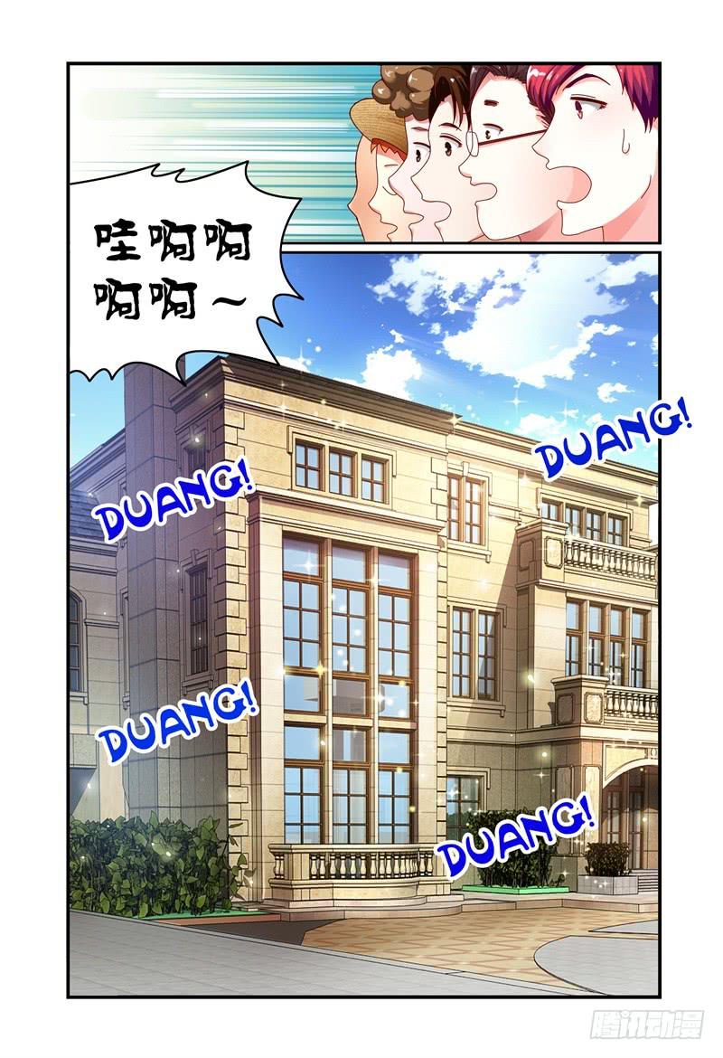 如此不合拍韩漫全集-070第一次合宿上无删减无遮挡章节图片 