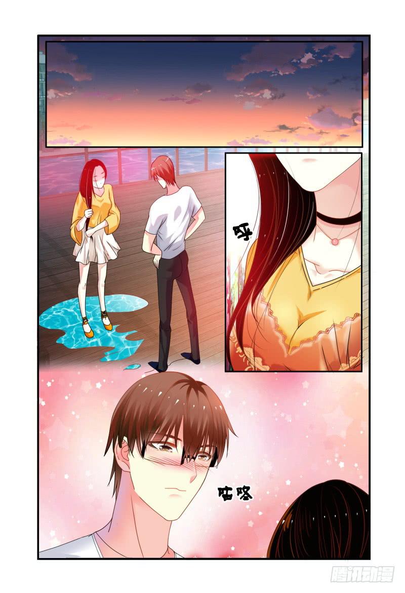如此不合拍韩漫全集-009我想“帮帮”她。无删减无遮挡章节图片 