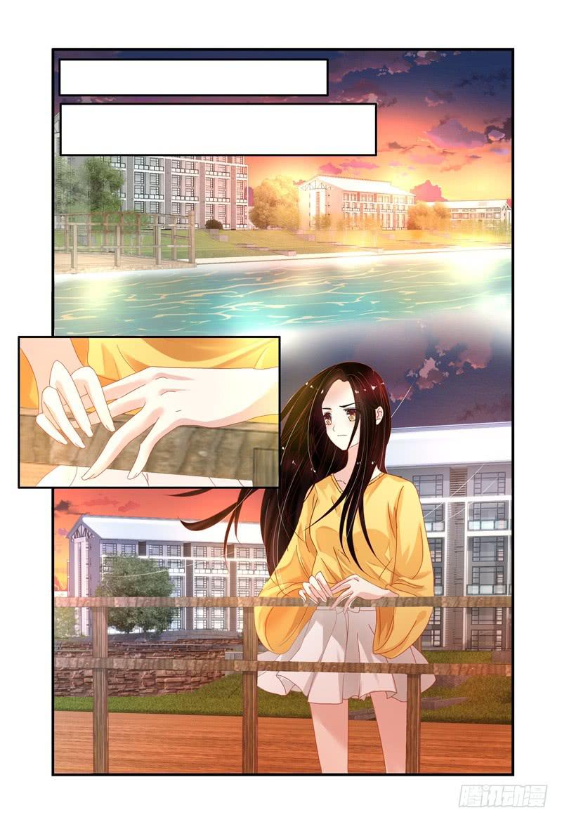 如此不合拍韩漫全集-009我想“帮帮”她。无删减无遮挡章节图片 