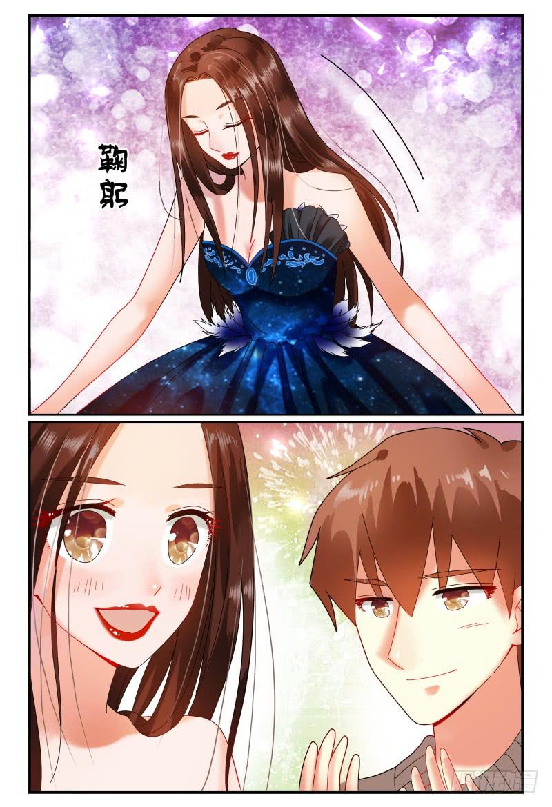 如此不合拍韩漫全集-088校庆6无删减无遮挡章节图片 