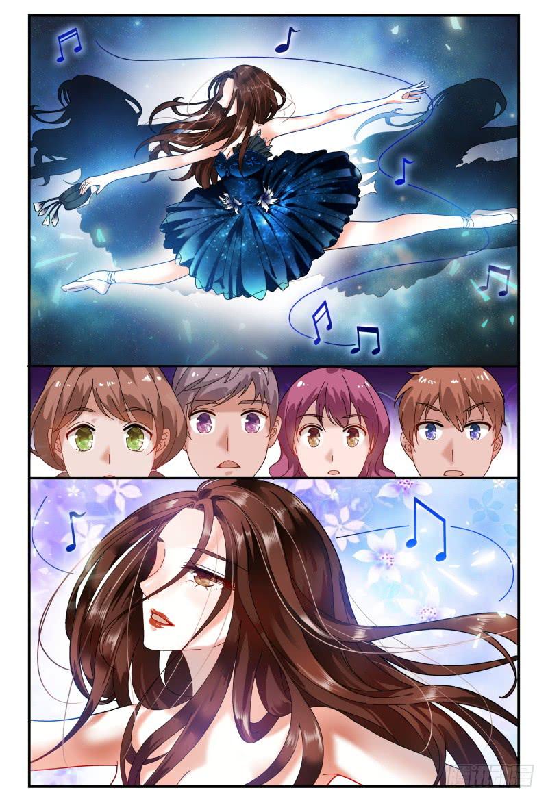 如此不合拍韩漫全集-088校庆6无删减无遮挡章节图片 