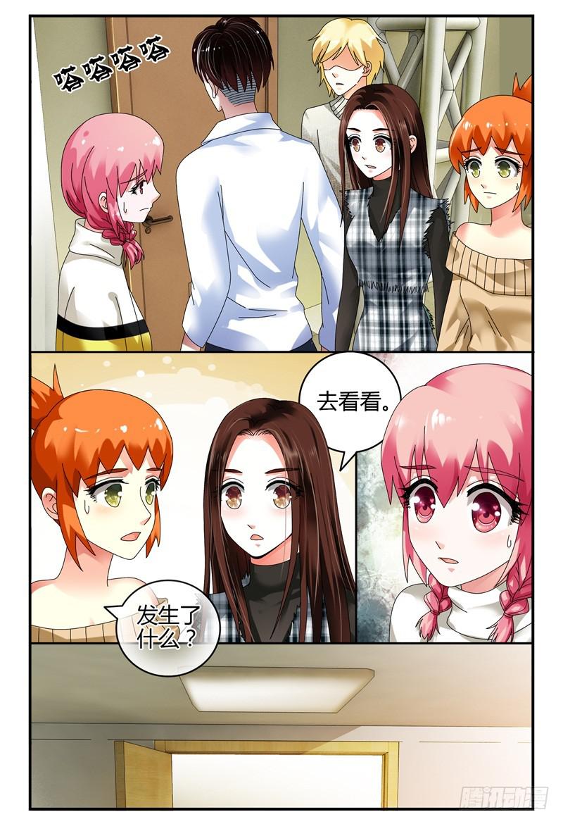 如此不合拍韩漫全集-091开拍无删减无遮挡章节图片 