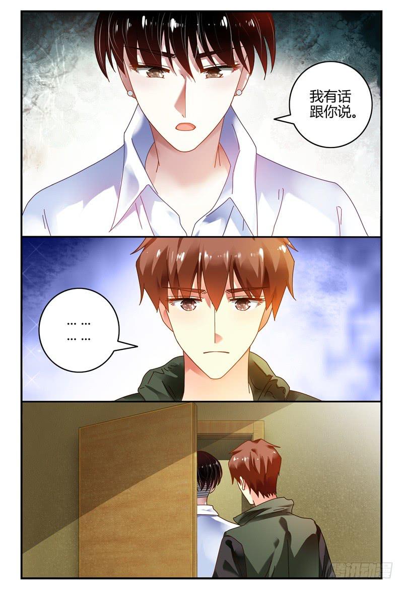 如此不合拍韩漫全集-091开拍无删减无遮挡章节图片 